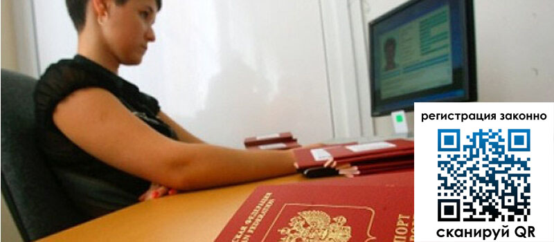 форма 3 в Сухиничи